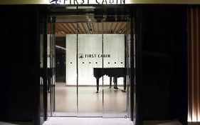 First Cabin Kansai Airport